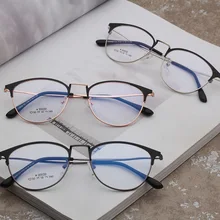 Металлические женские оптические очки кошачий глаз, оправа, Модные прозрачные очки для женщин, оптические компьютерные очки