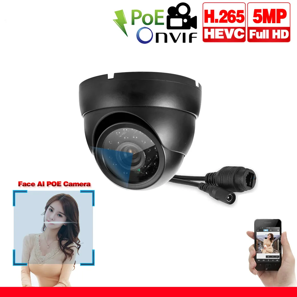 Ip-камера видеонаблюдения Super AHD 5 МП Onvif Poe 1080p инфракрасное ночное видение |