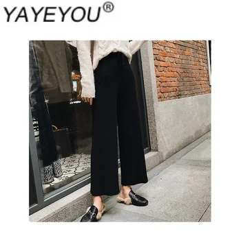 

YAYEYOU Spring art new style high waist knit wide leg pants women leisure loose hang feeling show thin straight tube nine minute
