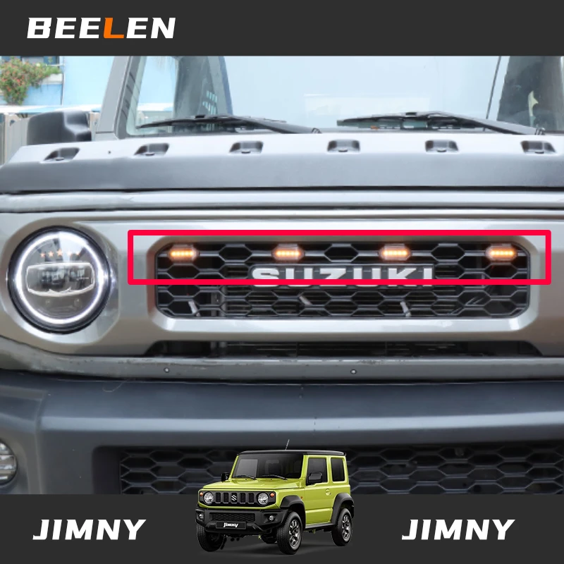 美品　SUZUKI ジムニー JB64JB74グリル LEDライト付き　送料込み Ledフロントグリル黄色照明drlキットスズキジムニー用12v JB64