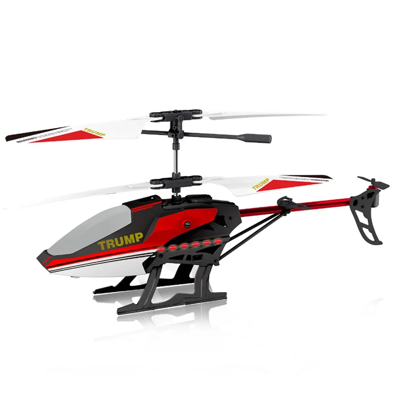 

Ya Gotta T1 Trump One 3.5-Way Remote Helicopter Model Airplane Unmanned Aerial Vehicle Aircraft Drop-resistant Plane Toy