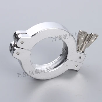 

KF Vacuum Quick Installation Clamp Aluminum Alloy Pipe Clamp Reducing Bracket O-ring Seal Pad Lock Joint Snap Hoop