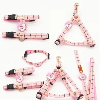

INS Style 2020 New Style Dream Pink Pet Collar Cat Dog Collar Pet Supplies Factory Wholesale