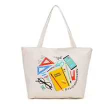 Полноцветная Повседневная сумка с вышивкой, изготовленная из прочного полиэстера, школьная сумка для покупок