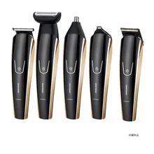 Набор для стрижки волос триммеры триммер с аккумулятором Muilti-funtional 5 в 1 Профессиональная мужская электробритва