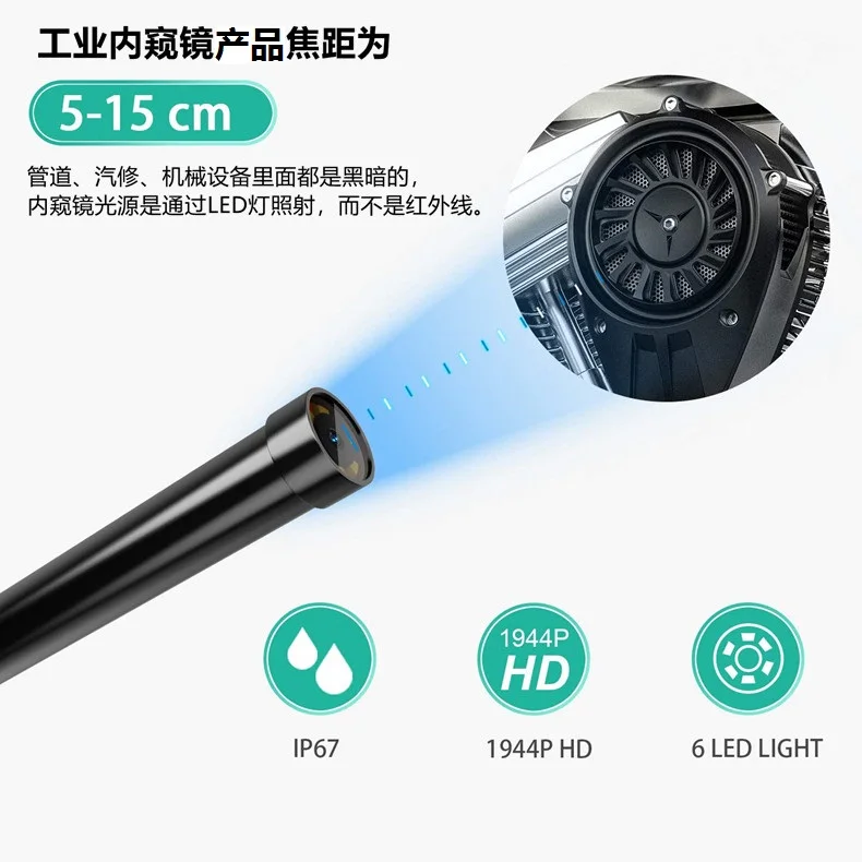 8MP 1944P 3 배 줌 무선 WIFI 내시경 CMOS 내시경 검사 USB Otoscope 카메라 디지털 현미경