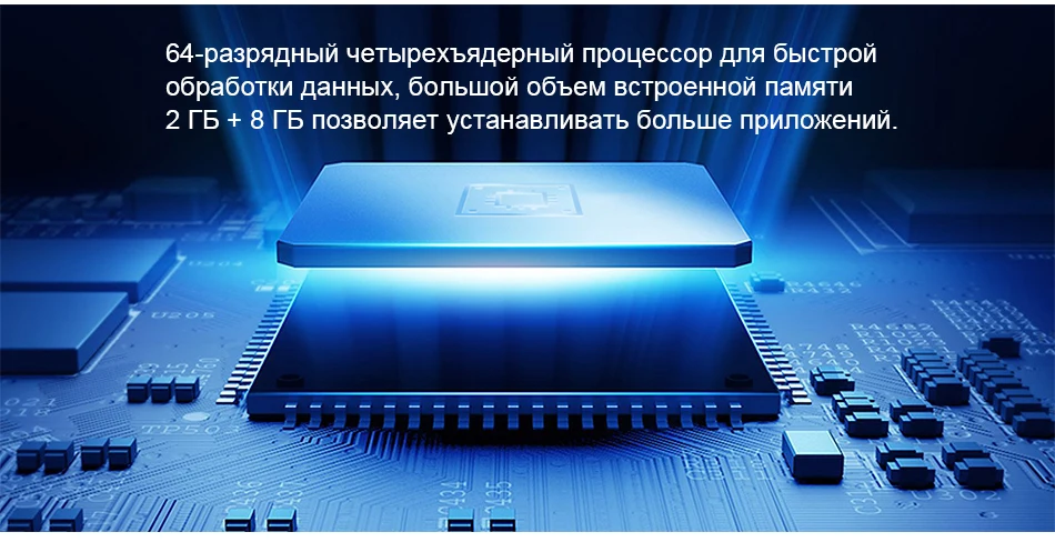 4S-55详情俄语_17