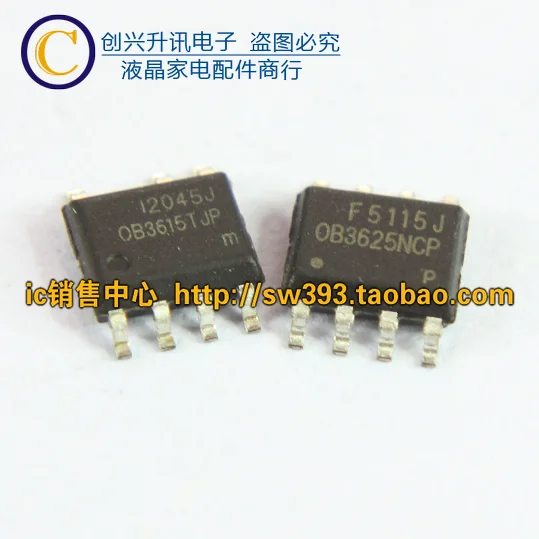 1PCS OB3615TJP OB3625NCP SOP-8 in stock | Обустройство дома