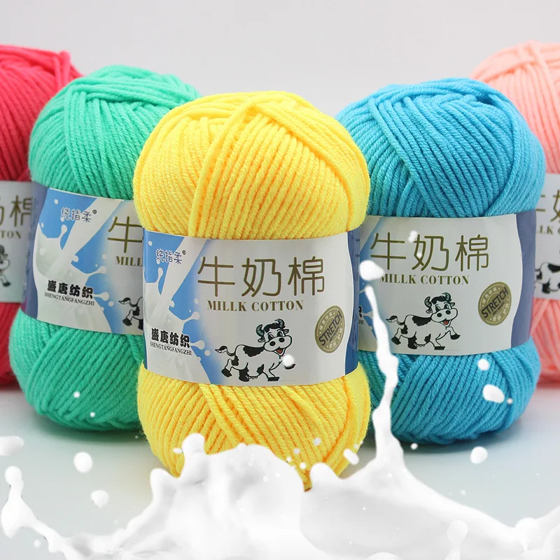 

10Balls per Lot Milk Cotton Yarn for Hand Knitting Scarf Sweaters Baby Colorful High Quality Cotton Yarns 50grams