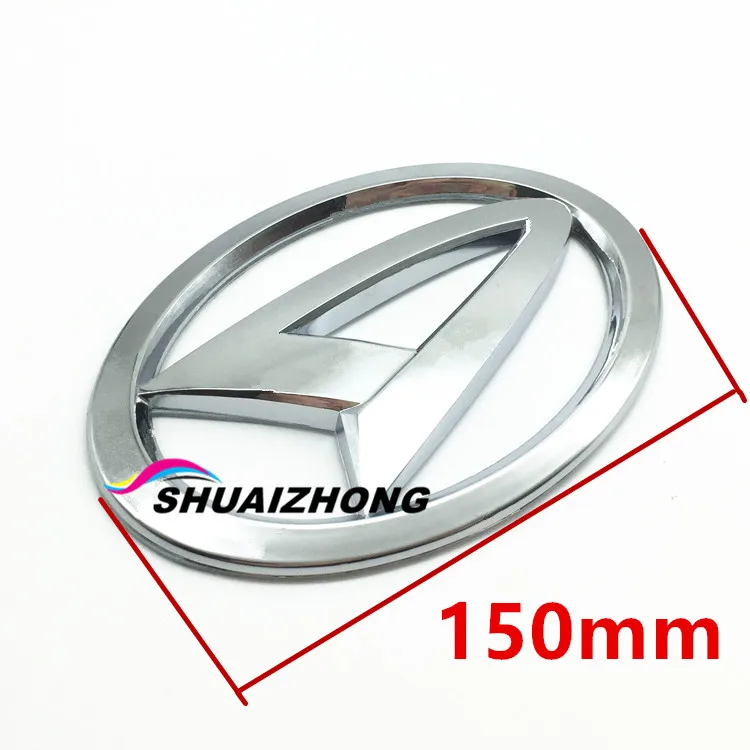 1pcs 150mm silver 1 шт. логотип Daihatsu ABS для Daihatsu Sirion PICO MATERIA COPEN Esse Altis письмо логотип значок эмблема наклейка авто аксессуары - Название цвета: 1pcs 150mm silver