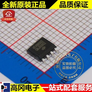 

10pcs/lot HT48R002 SOP8 I/O 8-Bit OTP