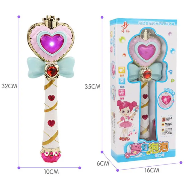 Musical Light-up Bubble Magic Wand Bubble Machine Bubble Blower with 2 Bottles Bubble Solution, 2 Settings, Gift for Kids Girl 3