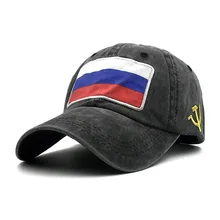 Флаг России стандартная вымытая винтажная кепка мужская и женская изогнутая бейсболка с вышивкой Повседневная патриотическая Кепка