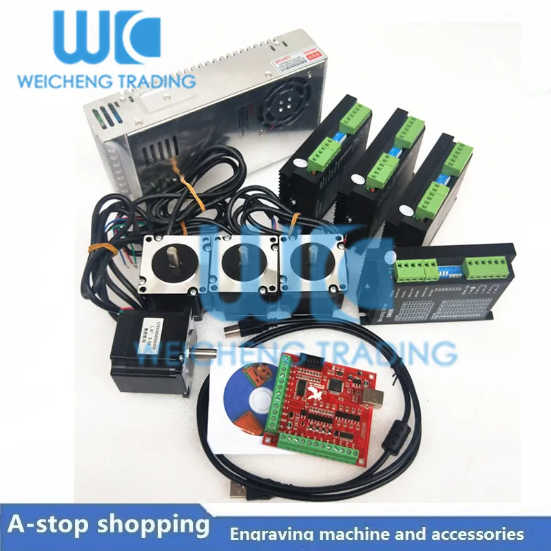 CNC маршрутизатор электронный комплект 4 шт. DM542 Драйвер + NEMA23 двигатель постоянного тока 350 Вт 36 в источник
