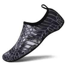 Мужские Противоскользящие кроссовки для дайвинга; обувь для подводного плавания; пляжная обувь для серфинга; спортивная обувь