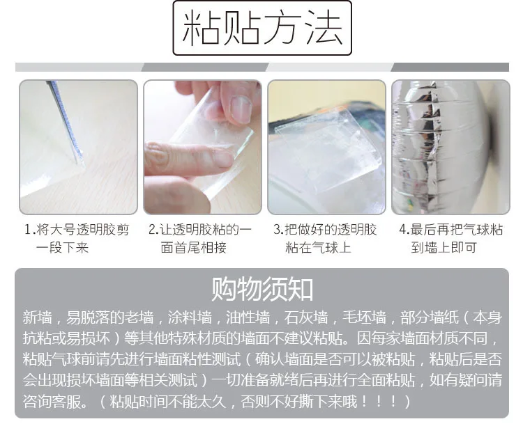 10182580086_1340599310