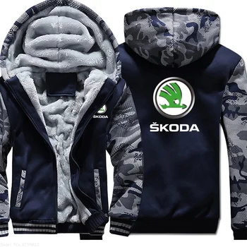 

M-5XL plus Velvet Thicken male Skoda Sweatshirt men Winter coat Plus Size 5 colours jackets