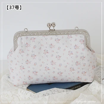 

ZAKKA 20cm Carved Drawstring Key Bag Material Package No Cutting and Ironing DIY Handmade Embroidery Material Package Supplies