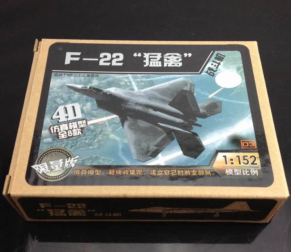 C8706 4D модельный комплект самолёт истребитель масштаб 1:152 N Z макета коробка