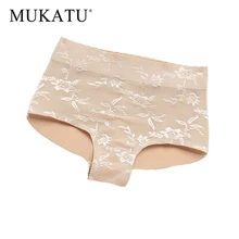 Женщина поддельные задницы Мягкие Трусики с высокой талией Корректирующее белье нижнее белье лифт увеличитель бедер ягодиц бесшовные трусики