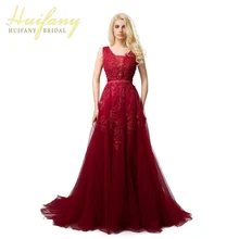 Элегантное бордовое кружевное вышитое бисером длинное вечернее платье с v-образным вырезом и аппликацией вечернее платье с открытой спиной женские кружевные тюлевые платья для выпускного вечера