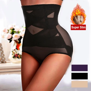 

Breathable Slimming Belt Postpartum Band Belly Support Maternity Body Recovery Shapewear Bandage Band Trainer For Pregnant Women