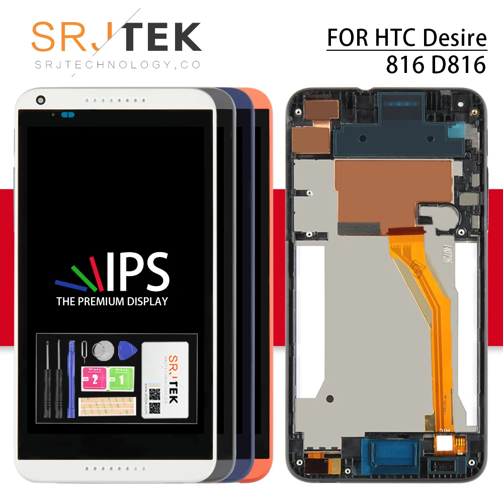 Цена Srjtek для htc Desire 816 ЖК сенсорный экран дигитайзер с рамкой ЖК запчасти D816 для htc D816G дисплей 816 Вт 816G 816H
