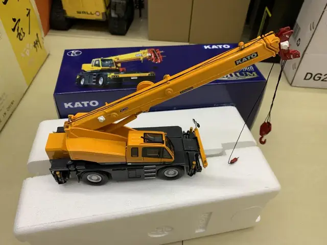 KATO SR-250R PREMIUM 1:50スケールモデル 加藤製作所 KATO 1/50 SR