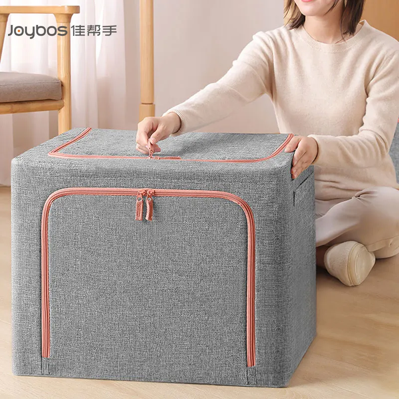 JOYBOS Oxford Fabric Storage Basket Clothes Foldable Box Underwear Toy Organizer Laundry Household Finishing Box Wardrobe JBS21