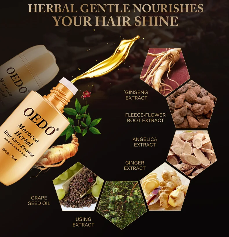 OEDO эфирное масло для волос, масло для ухода за волосами, Парикмахерская маска для волос, эфирное масло, быстро мощная Сыворотка для роста волос TSLM1