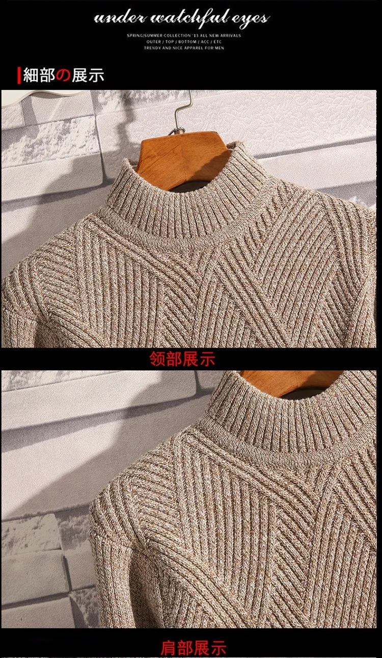 KUANGNAN Argyle зимний свитер для мужчин пальто пуловер и свитер для мужчин зимние мужские свитера для осень человек Pull одежда XXXL