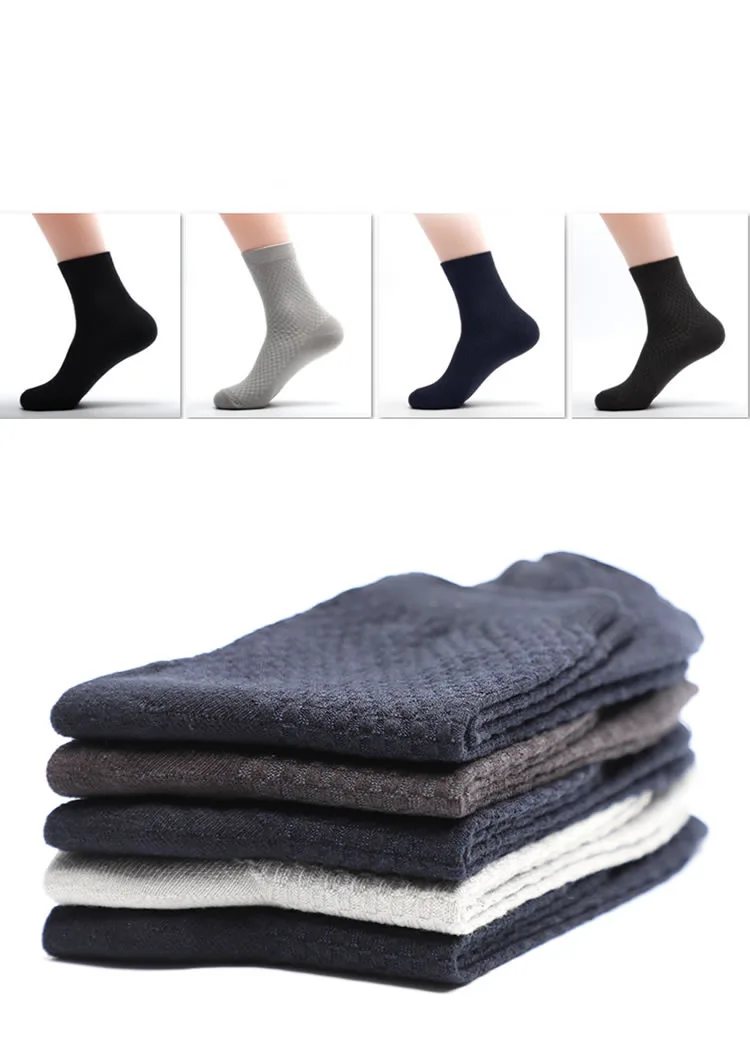 3Pairs/lot Bamboo Fiber Long Socks Men Fashion Crew Socks Plaid Business Socks Man Solid Color Autumn Calcetines hombre