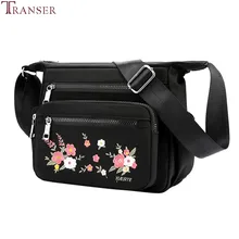 Новинка, модные маленькие сумки через плечо для женщин, нейлоновая сумка через плечо для девушек, кошелек через плечо, для отдыха