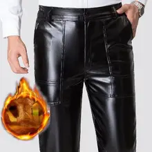 

Open-Crotch Pants Winter Fleece-Lined Thickened Leather Pants with Double-Headed Invisible Zipper Couple Dating Field Battle