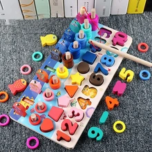 Juguetes Educativos Montessori de matemáticas para niños, tablero ocupado, Cuenta de colores en forma, rompecabezas de pesca, juguetes de aprendizaje, regalos