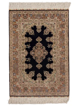 

Carpet Collection "90 radj" 056c-nav 93x64 cm 25494