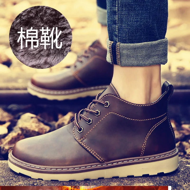 

Winter England Martin Boots Men's Boots Men High Shoes MEN'S SHOES Cotton-padded Shoes Workwear Short Boots Combat Boots Warm Sn