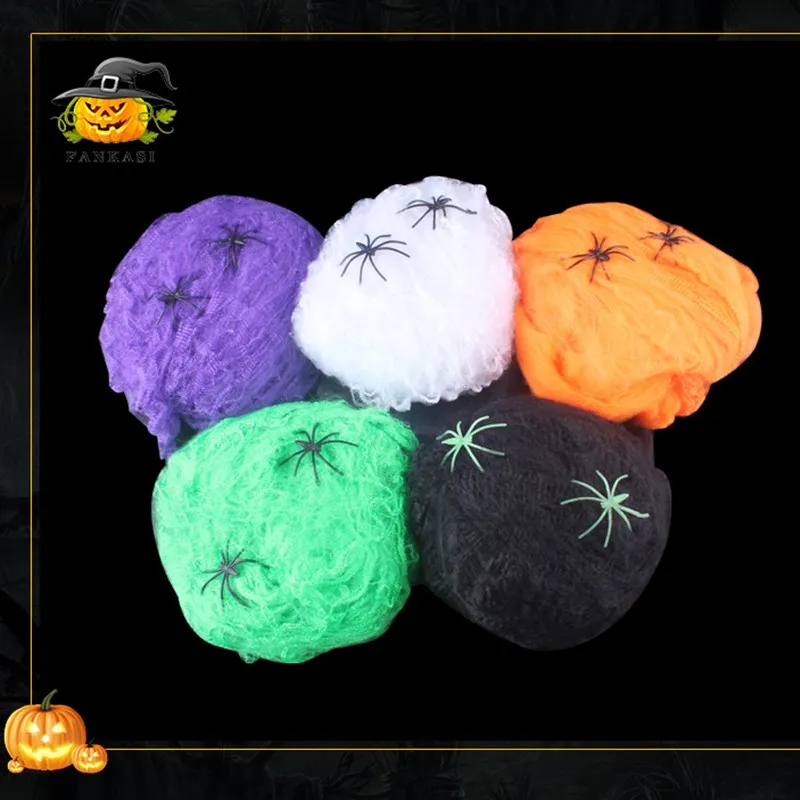 

1pcs Halloween simulation spider silk props dress up spider web bar haunted house spider cotton web Halloween decoration