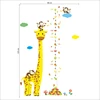 Giraffe monkey ruler