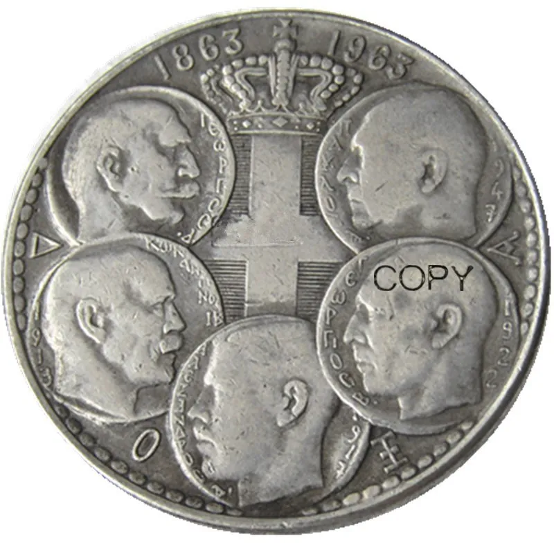 G(49)REECE 30 DRACHMAI 1963 Centennial-пять греческих король 1863 - карта Греции посеребренные