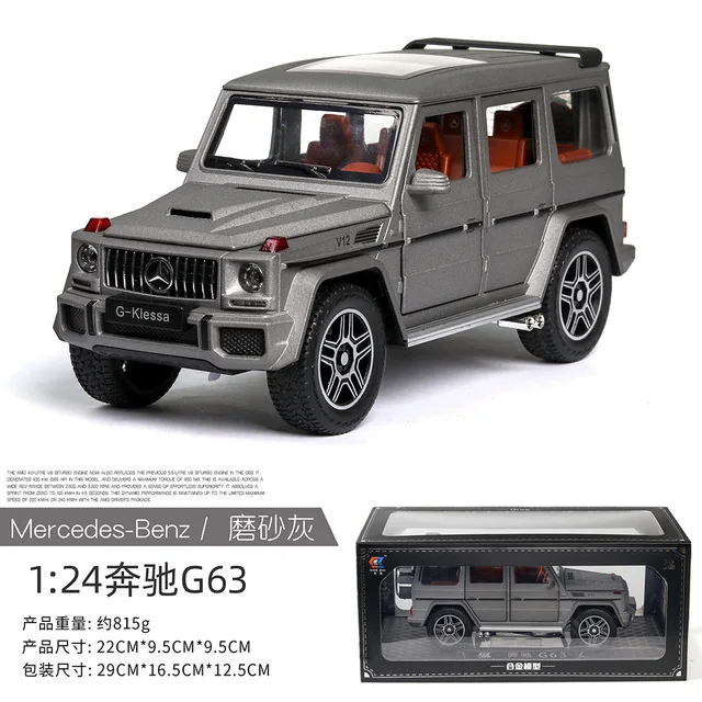 1:24 Высокая Имитация G63 бен литой под давлением металлический игрушечный автомобиль модель колеса высокая имитация звуковой светильник вытяжной автомобиль коллекция детских игрушек - Цвет: 24033G with box