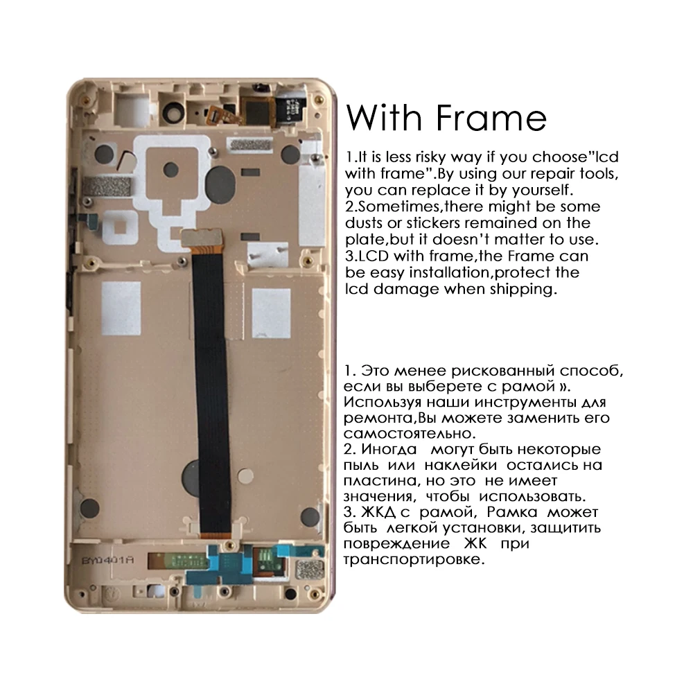 5," для Xiaomi mi 4S lcd кодирующий преобразователь сенсорного экрана в сборе для Xiaomi mi 4S дисплей с рамкой Замена mi 4S M4s экран