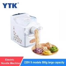 220V Huishoudelijke Elektrische Noodle Maker Automatische Knoedel Korst Noodle Druk Deeg Mixer Spaghetti Groente Noodle Machine