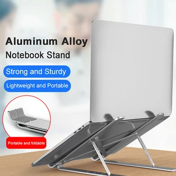 

Foldable Laptop Stand Adjustable Aluminum Laptop Tablet Stand Portable Desktop Holder for 11-17inch Notebook