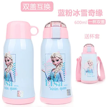 

Ice romance Disney children's mug stainless steel kettle frozen Mickey Marvel Spider-Man student insulation water cup with straw