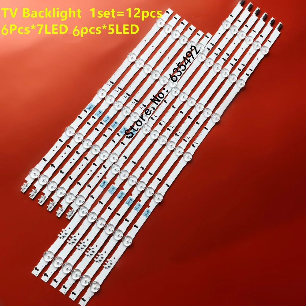 12 Pieces/set 55&quotLED strip for samsung TV UA55J5088A 2014SVS55 D4GE-550DCA-R3 D4GE-550DCB-R3 5 LEDs+7 LEDs | Освещение