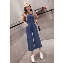 Осенний тонкий нагрудник женский с высокой талией Тонкий студенческий Свободный Повседневный девять очков соединенный широкие брюки летние синие джинсы