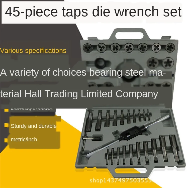 

45 Metric Imperial Tap and Screw Die Suite Hand Thread Tap Wrench Screw Die Drift Holder Metric Thread Tap Packaged Combination