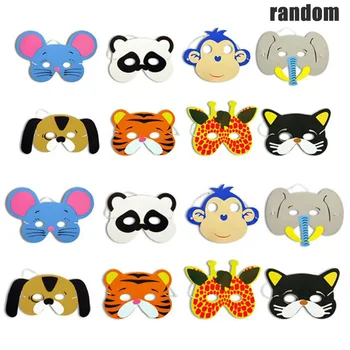 

12pcs Kids Animal Masks Halloween Decoration Dress-Up Party Accessories for Children FJ88