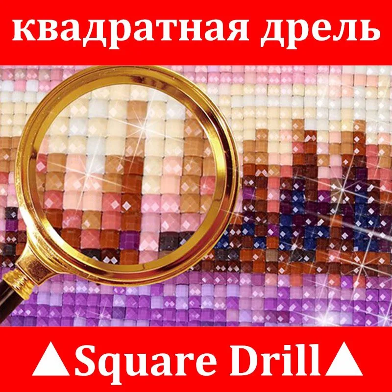 Disney-La Belle et la Bête 5D DIY Diamond Painting, Square Round Drill,  Cross Stitch Analyste, Broderie Mosaic, Home Decor